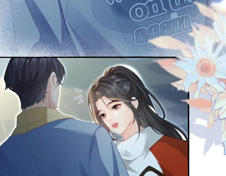 第33话 狐狸小英雄（日更中） 第65页