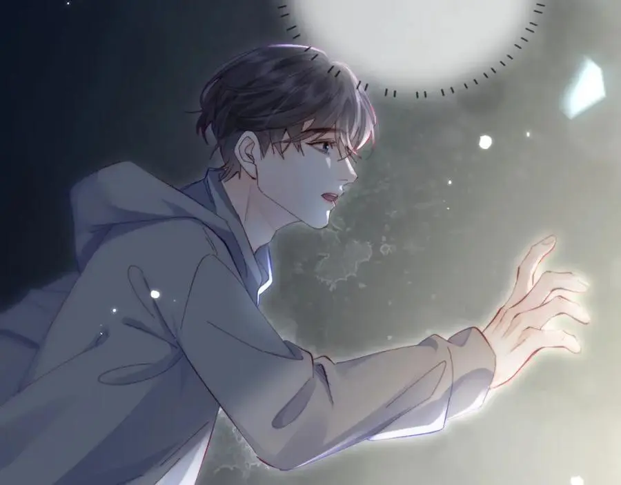 第47话 她喜欢我！ 第16页
