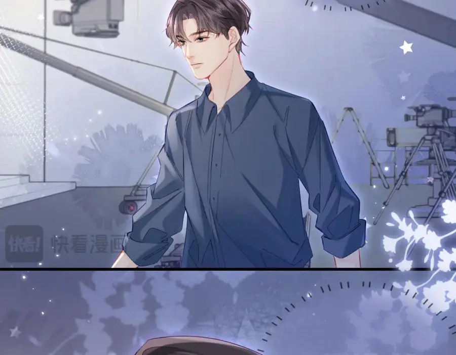 第51话 指导我一下 第43页