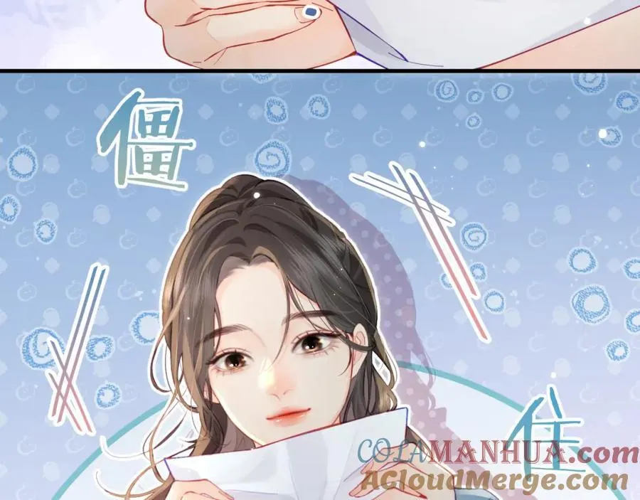 第34话 狐狸夫妇（日更中） 第31页