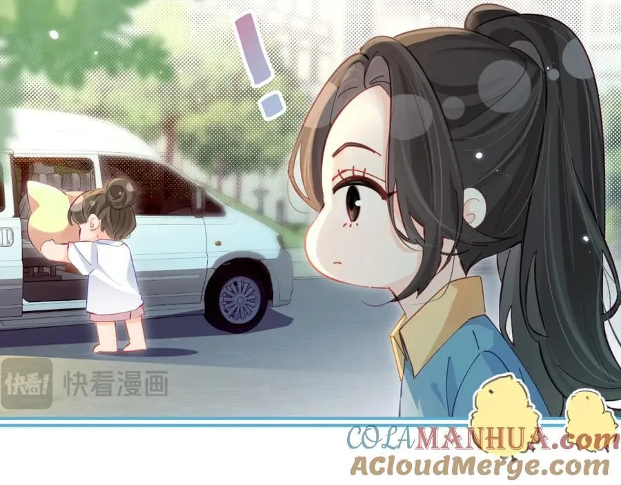 第34话 狐狸夫妇（日更中） 第40页