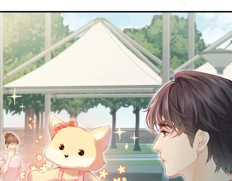 第34话 狐狸夫妇（日更中） 第54页