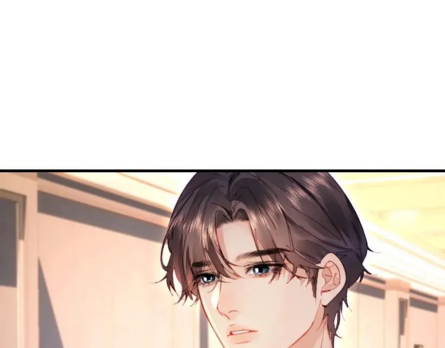 第75话 她都知道了 第103页
