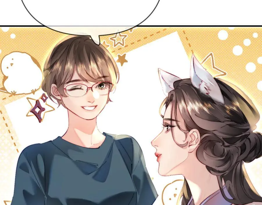 第87话 生日快乐 第64页