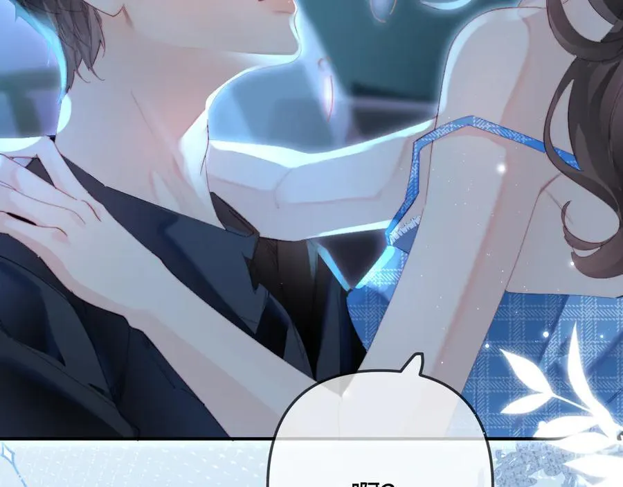 第88话 拆礼物？ 第38页