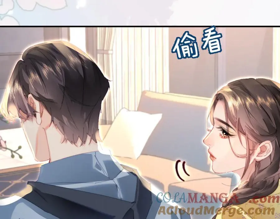 第89话 公开处刑？ 第89页