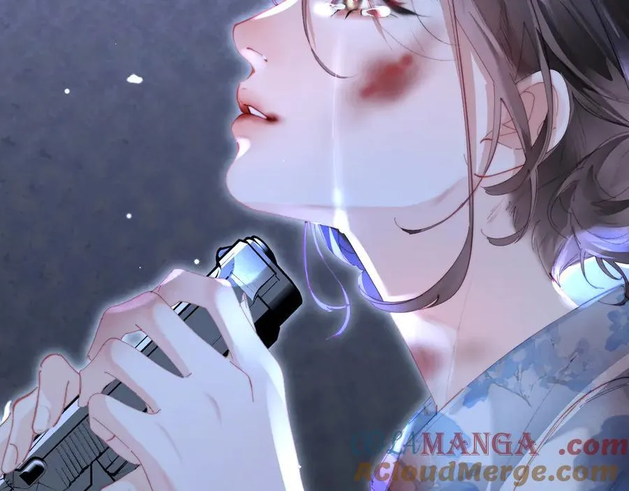第97话 双向奔赴 第69页