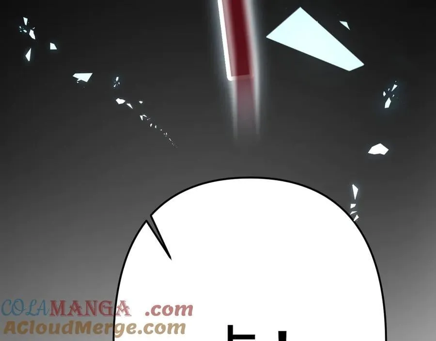 第97话 双向奔赴 第73页