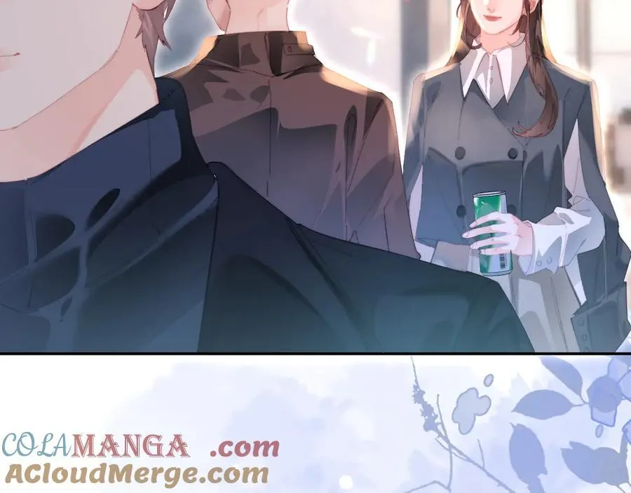 第97话 双向奔赴 第97页