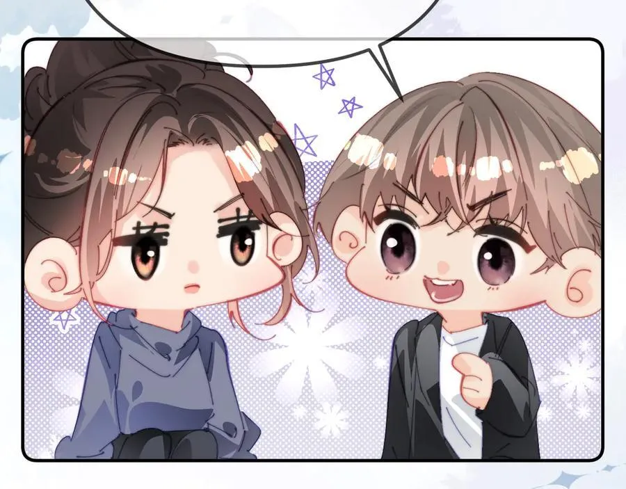 第107话 温大厨 第4页