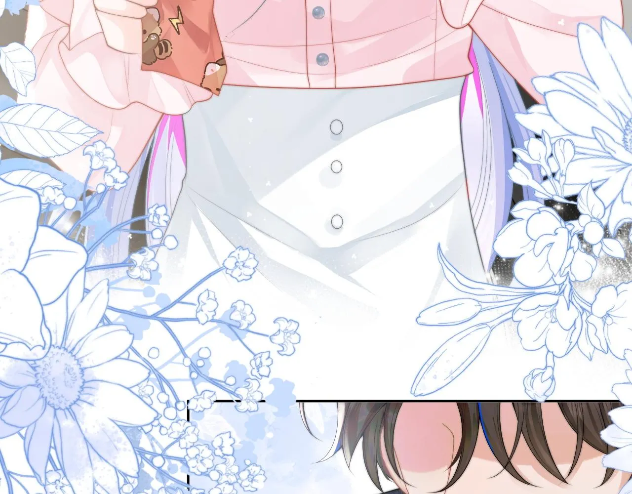 第10话 上司偷偷吃醋 第7页