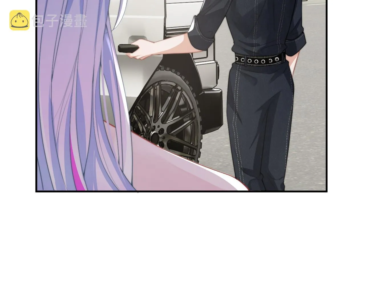 第10话 上司偷偷吃醋 第45页