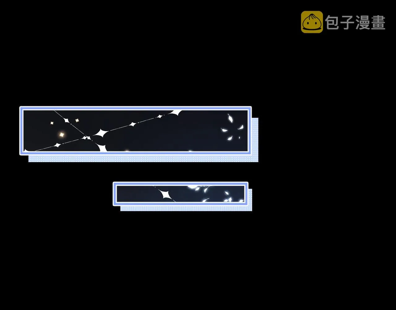 第10话 上司偷偷吃醋 第89页