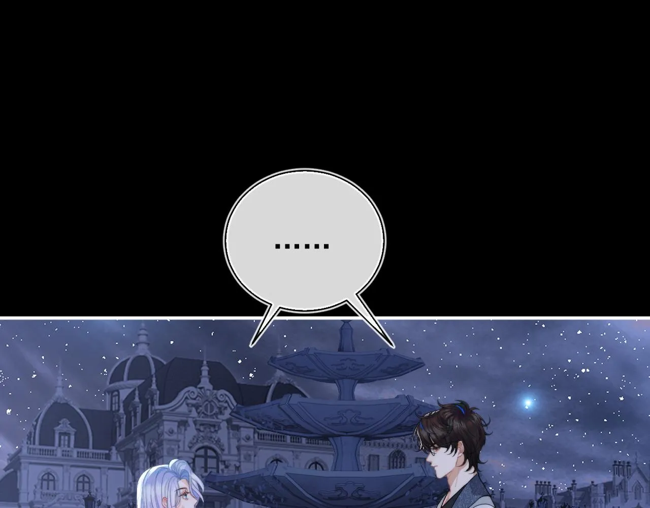 第11话 冷酷上司变身成小魅魔 第5页