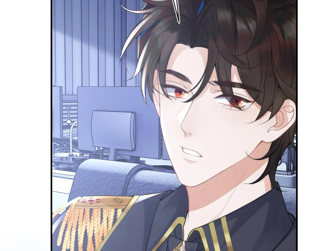 第11话 冷酷上司变身成小魅魔 第23页