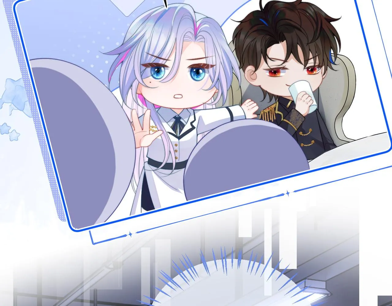 第11话 冷酷上司变身成小魅魔 第45页