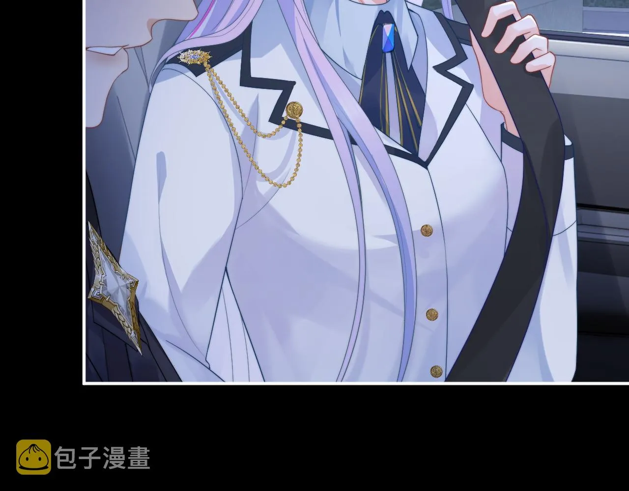 第11话 冷酷上司变身成小魅魔 第52页