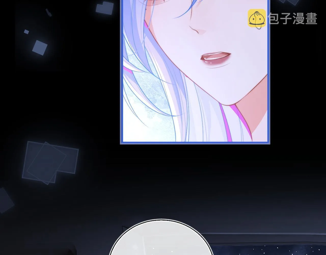 第11话 冷酷上司变身成小魅魔 第59页