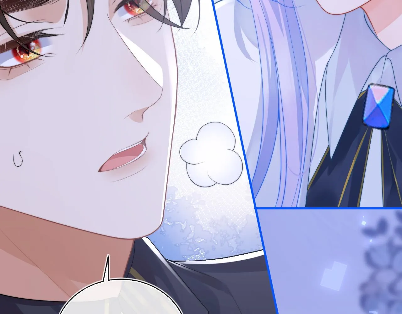 第11话 冷酷上司变身成小魅魔 第74页