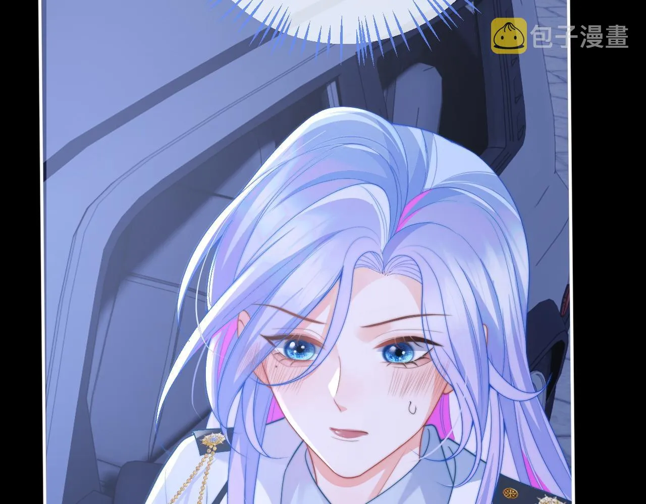 第11话 冷酷上司变身成小魅魔 第88页