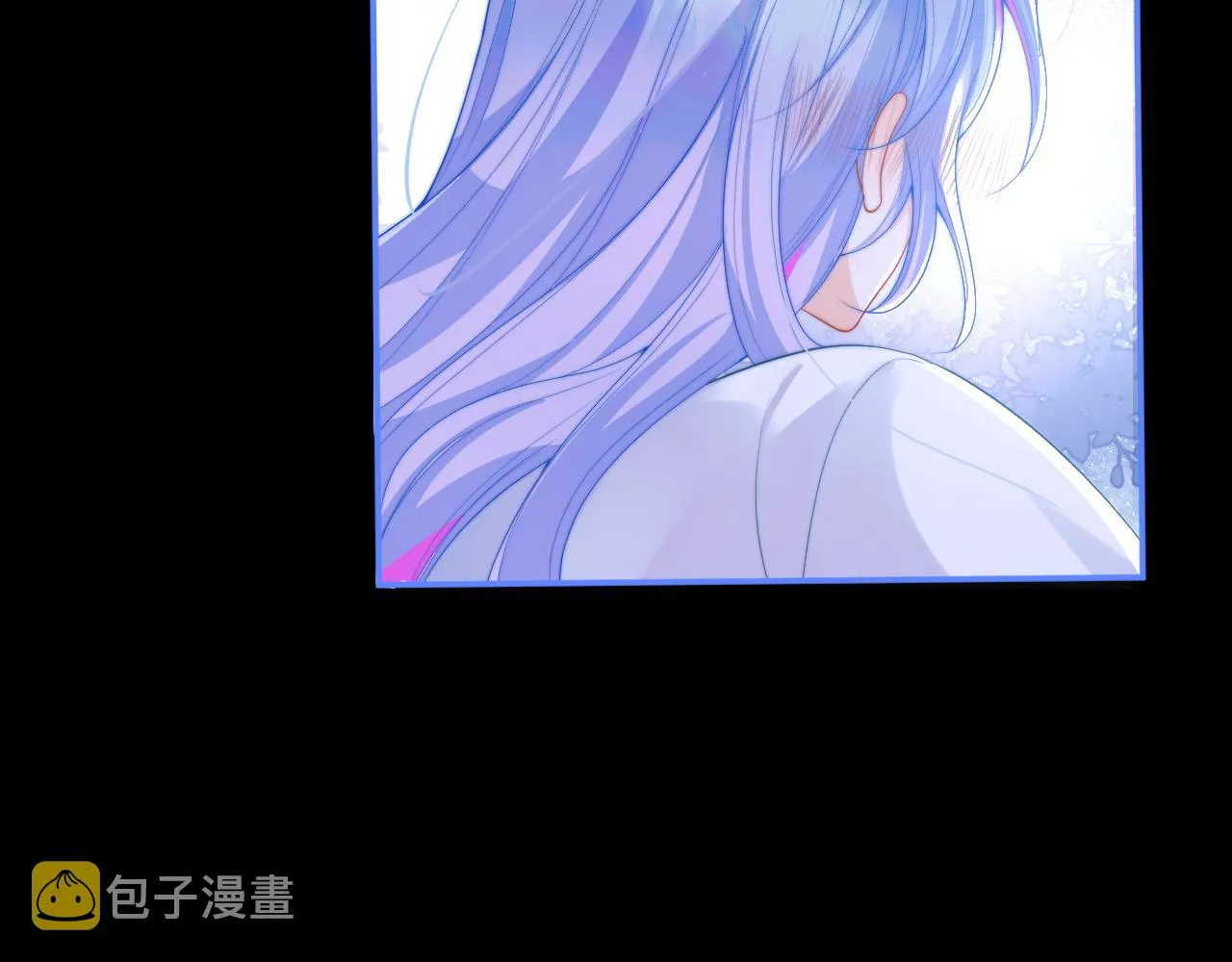 第11话 冷酷上司变身成小魅魔 第93页