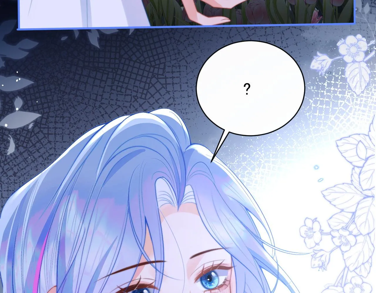 第11话 冷酷上司变身成小魅魔 第95页