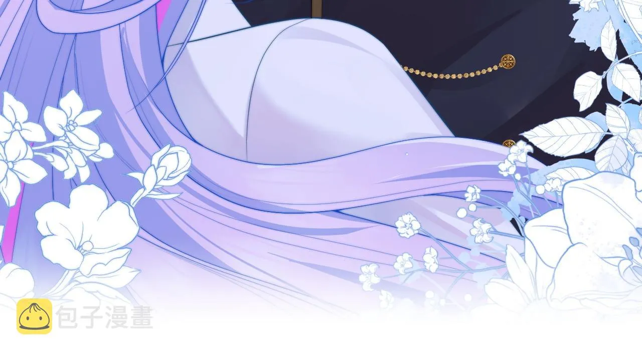 第11话 冷酷上司变身成小魅魔 第101页
