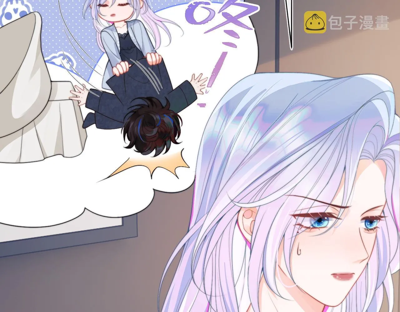 第9话 工作也要吃糖 第74页