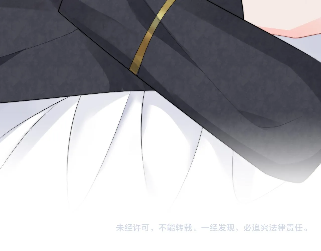 第8话 两人共处一室 第109页