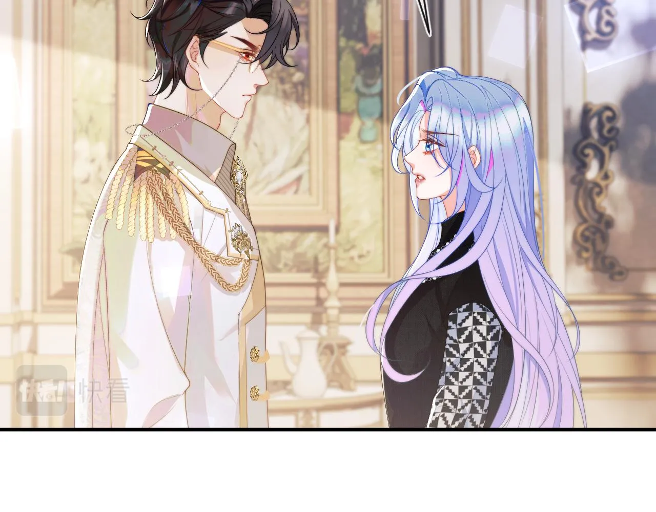 第7话 留在我身边 第24页