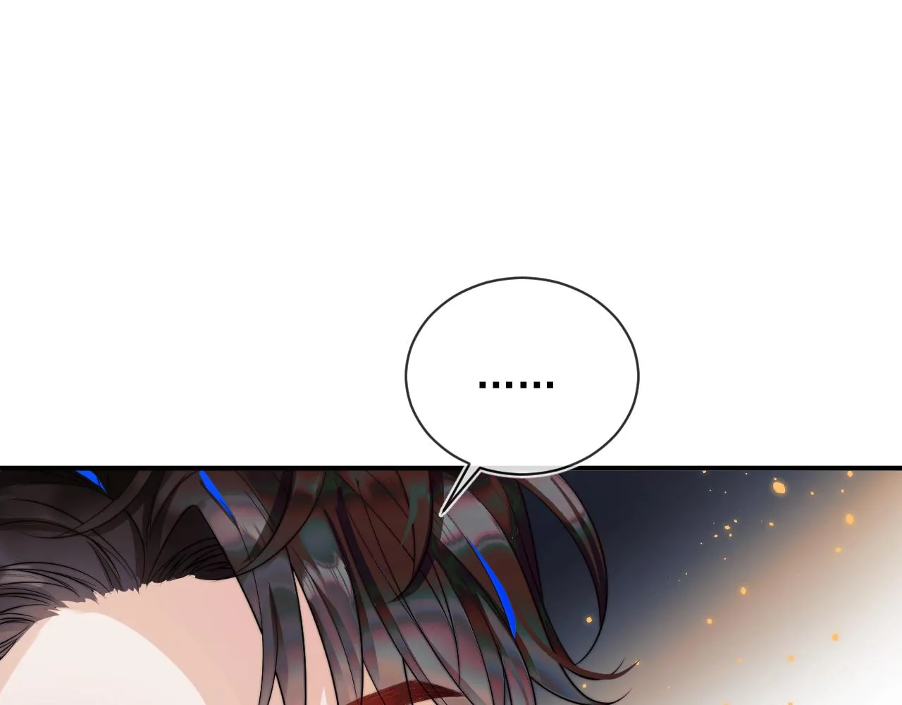 第7话 留在我身边 第25页