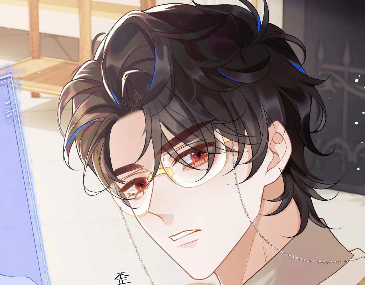 第7话 留在我身边 第59页