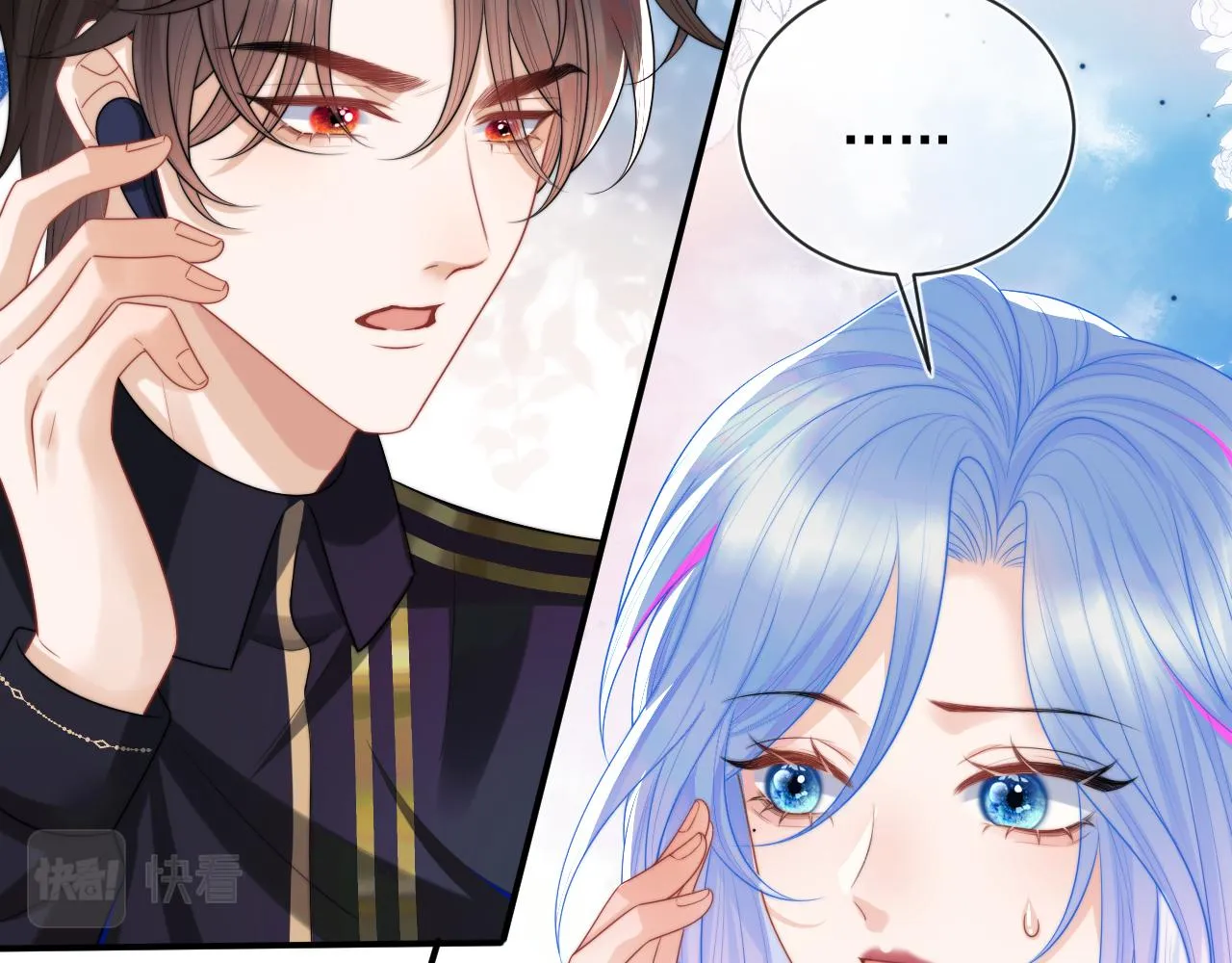 第6话 开战舰来抢特助 第29页