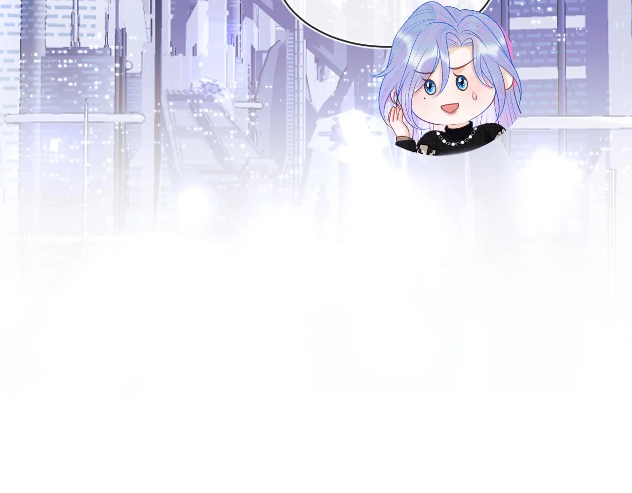 第6话 开战舰来抢特助 第63页