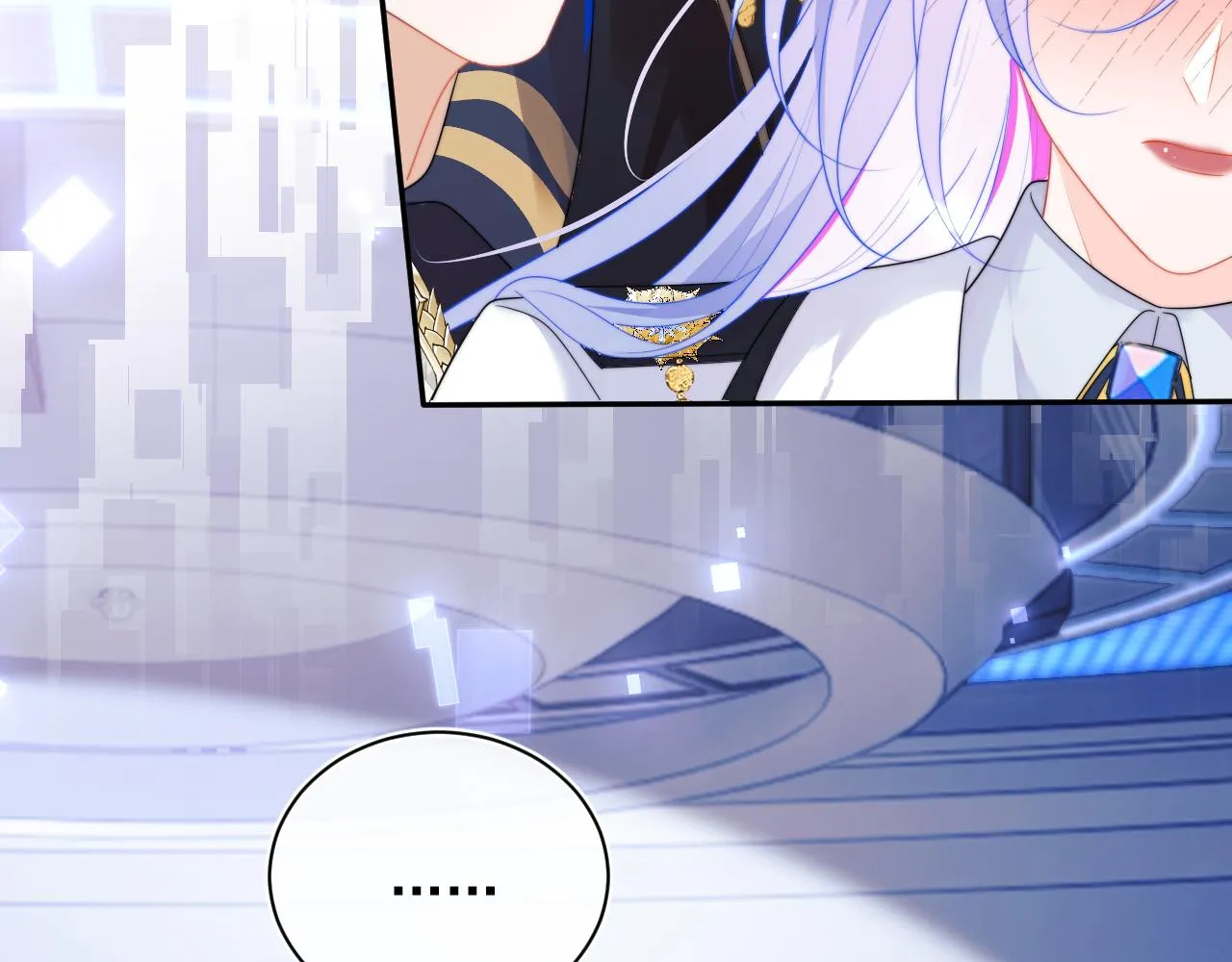 第5话 特助要去相亲？ 第9页