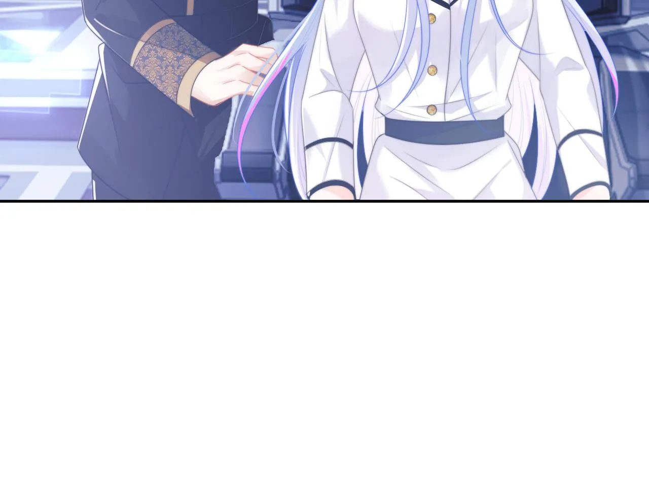 第5话 特助要去相亲？ 第11页