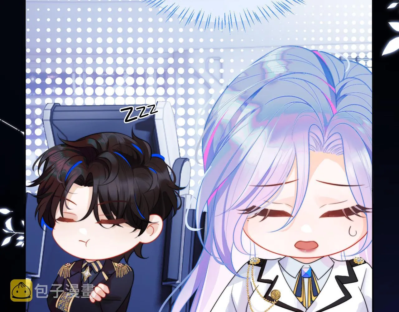 第5话 特助要去相亲？ 第19页