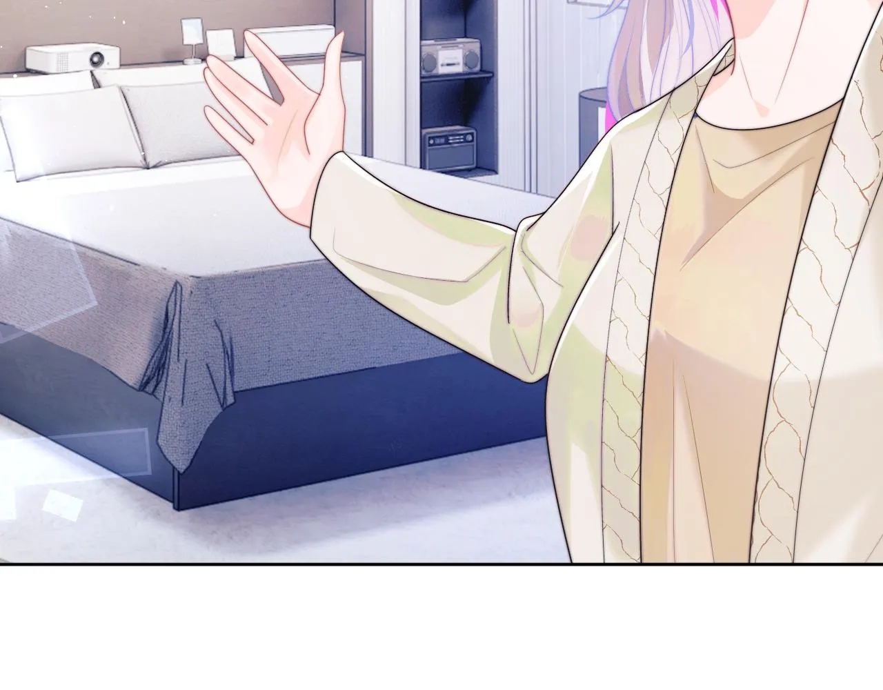 第5话 特助要去相亲？ 第36页