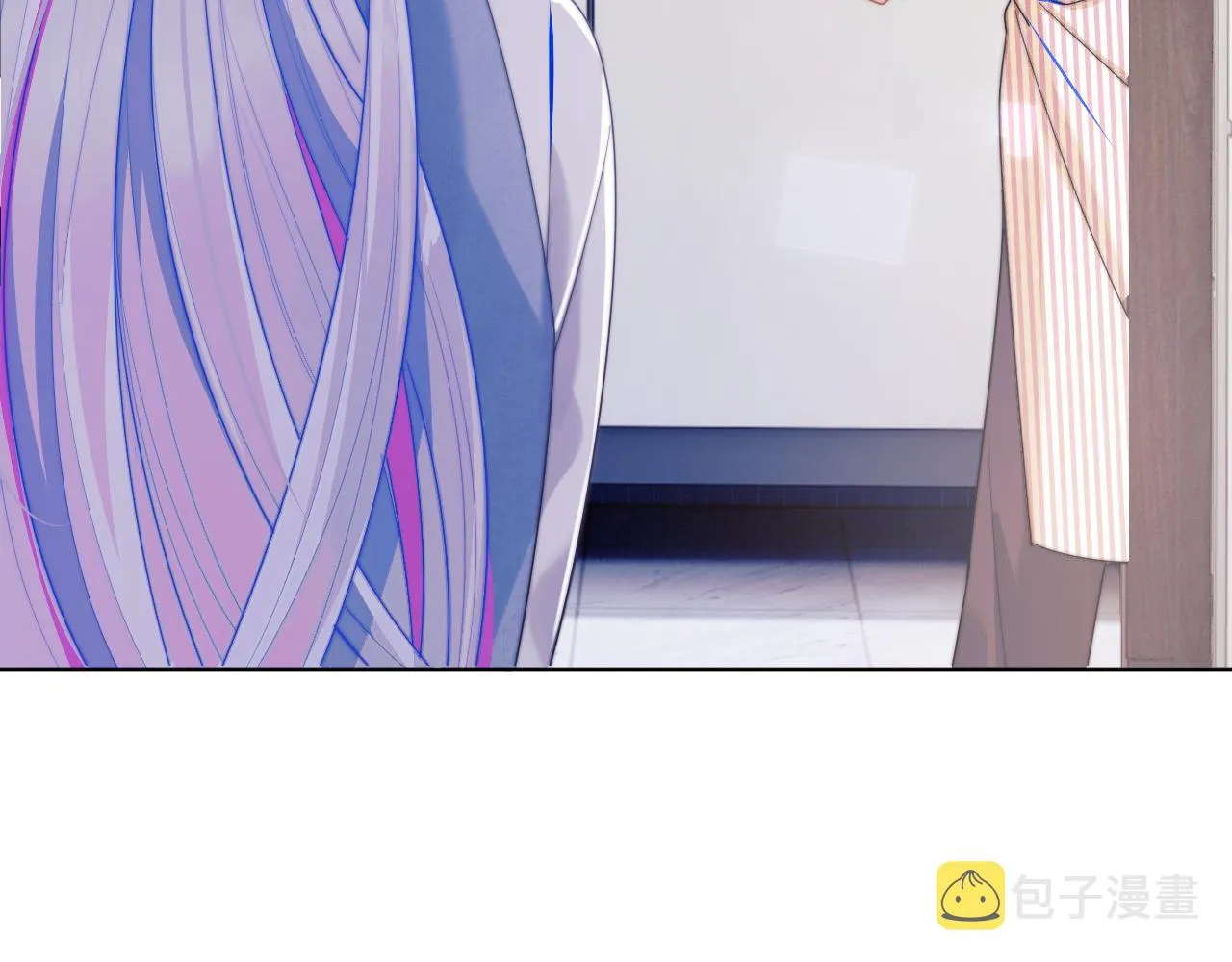 第5话 特助要去相亲？ 第41页