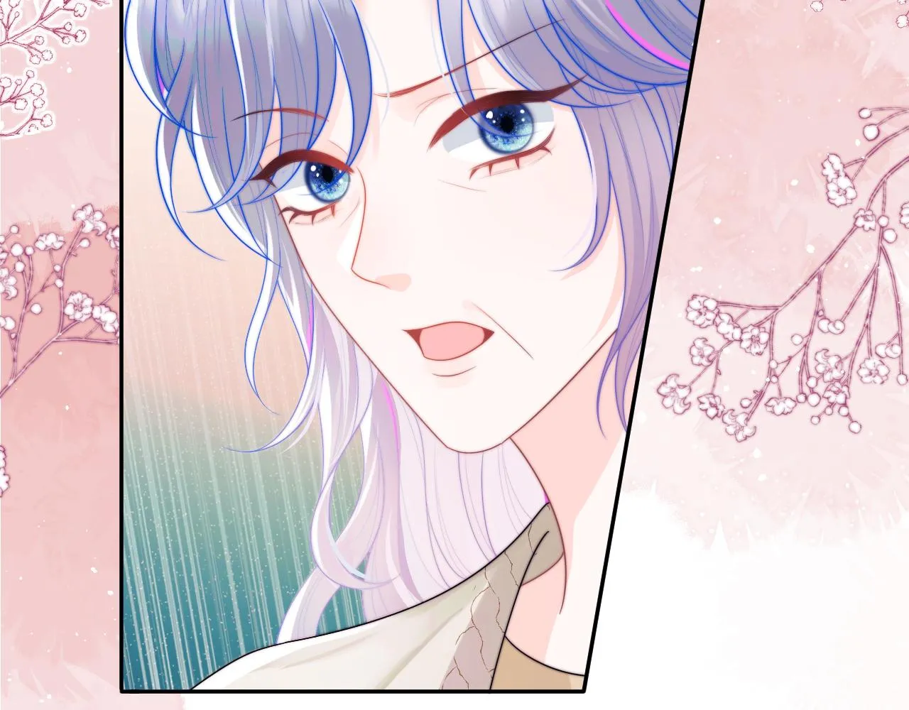 第5话 特助要去相亲？ 第45页
