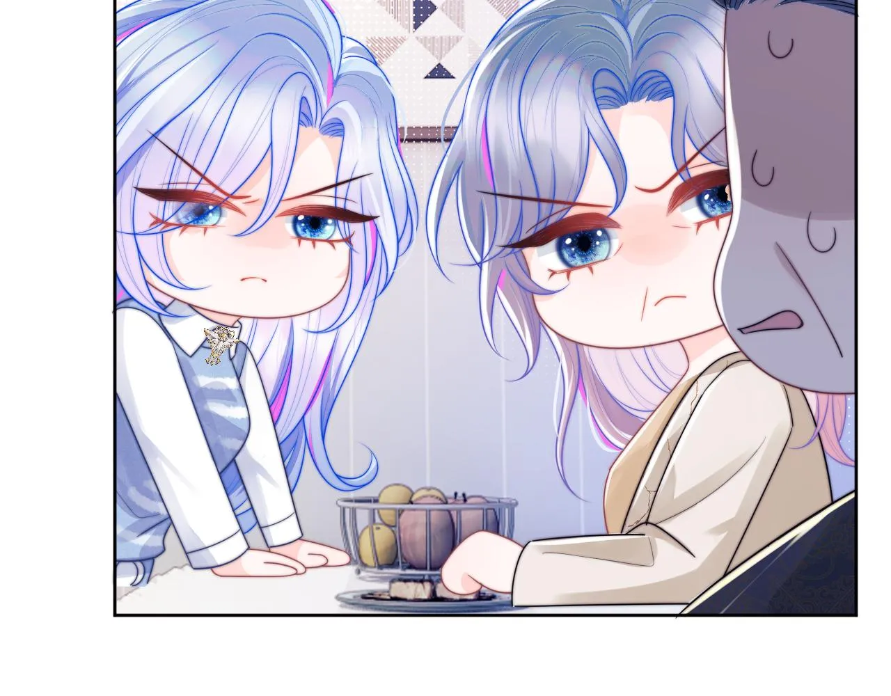 第5话 特助要去相亲？ 第51页
