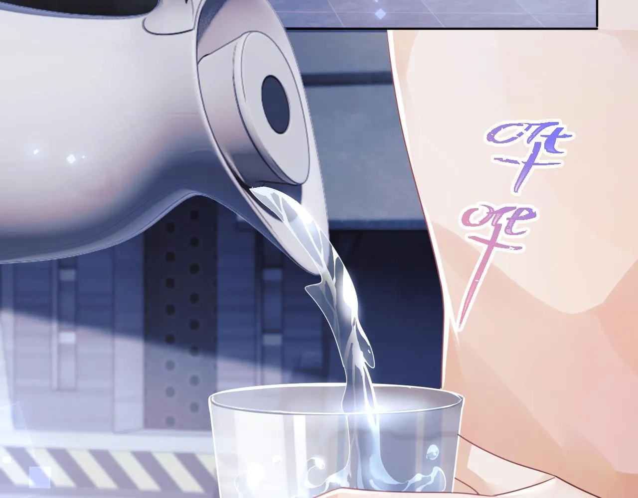 第4话 指挥官的小秘密 第22页