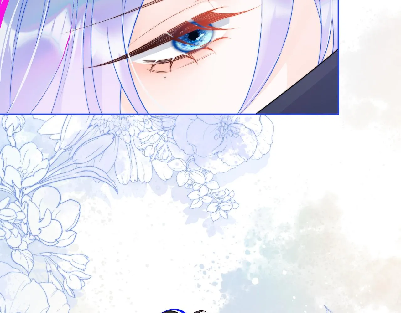 第3话 共度一晚 第6页