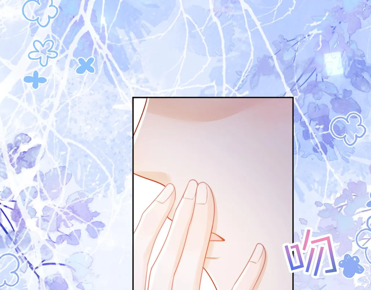 第3话 共度一晚 第14页