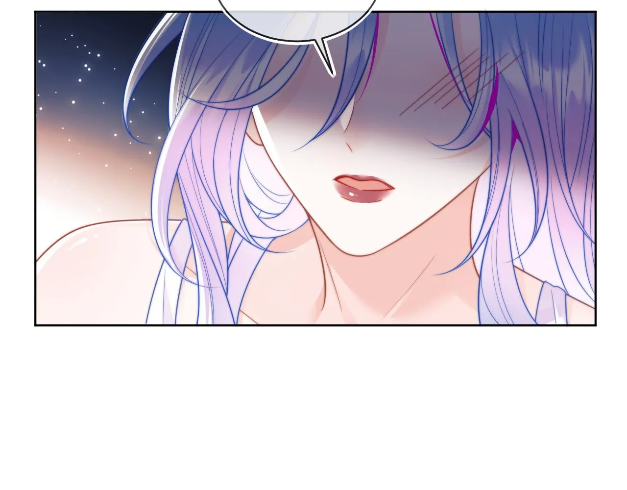 第3话 共度一晚 第41页