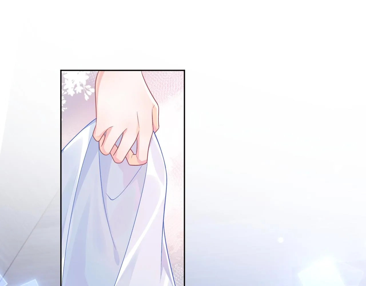 第3话 共度一晚 第43页