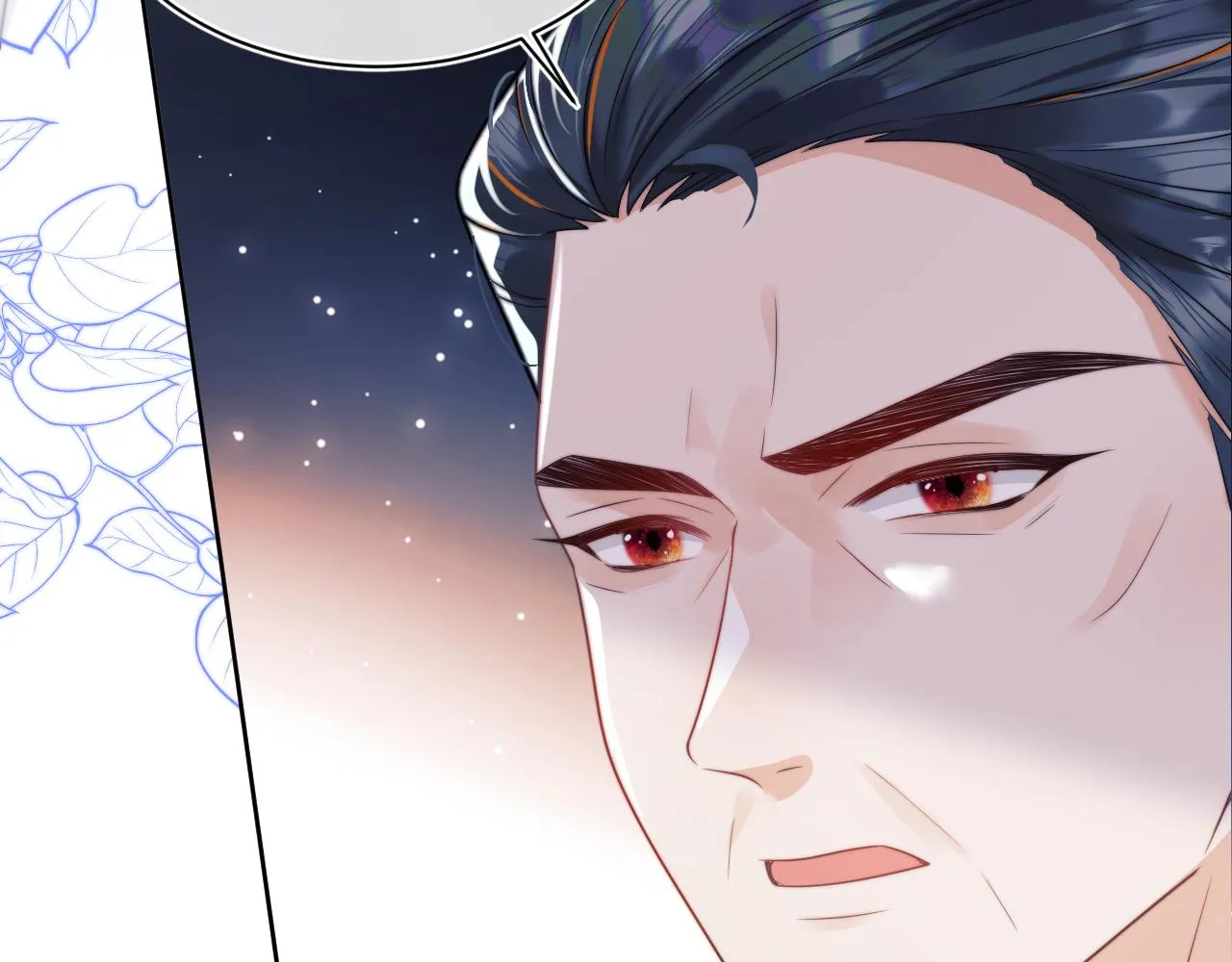 第3话 共度一晚 第69页