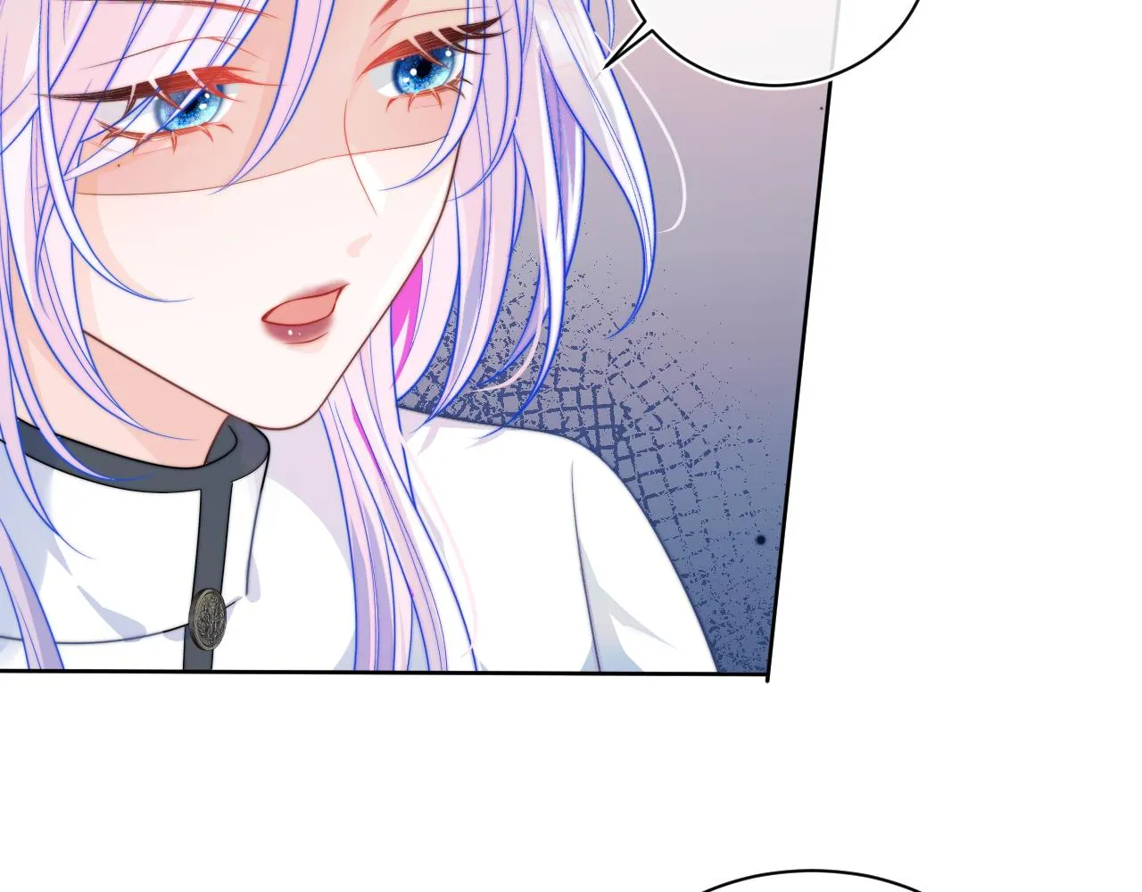 第3话 共度一晚 第71页