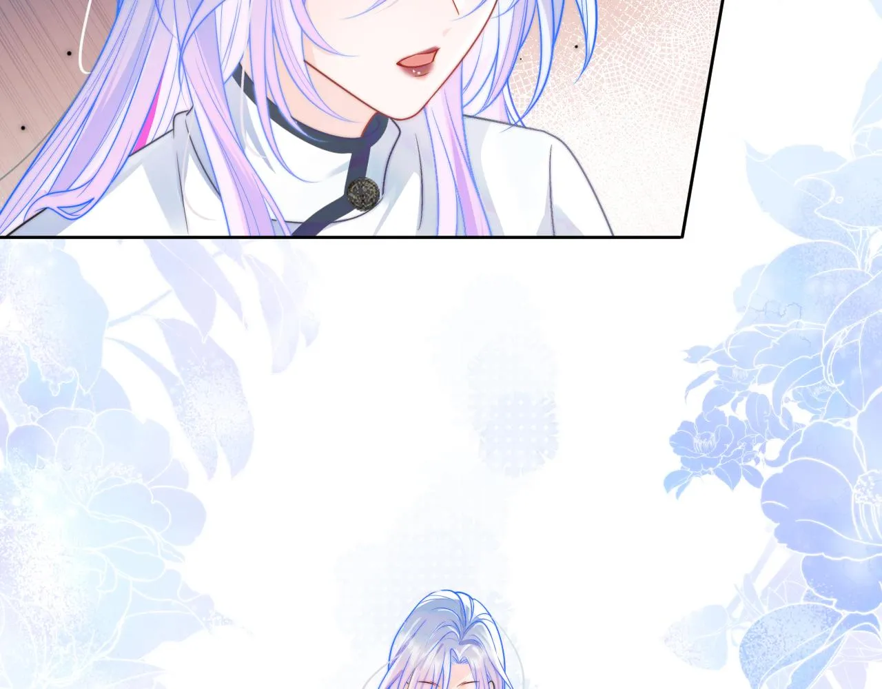 第3话 共度一晚 第82页