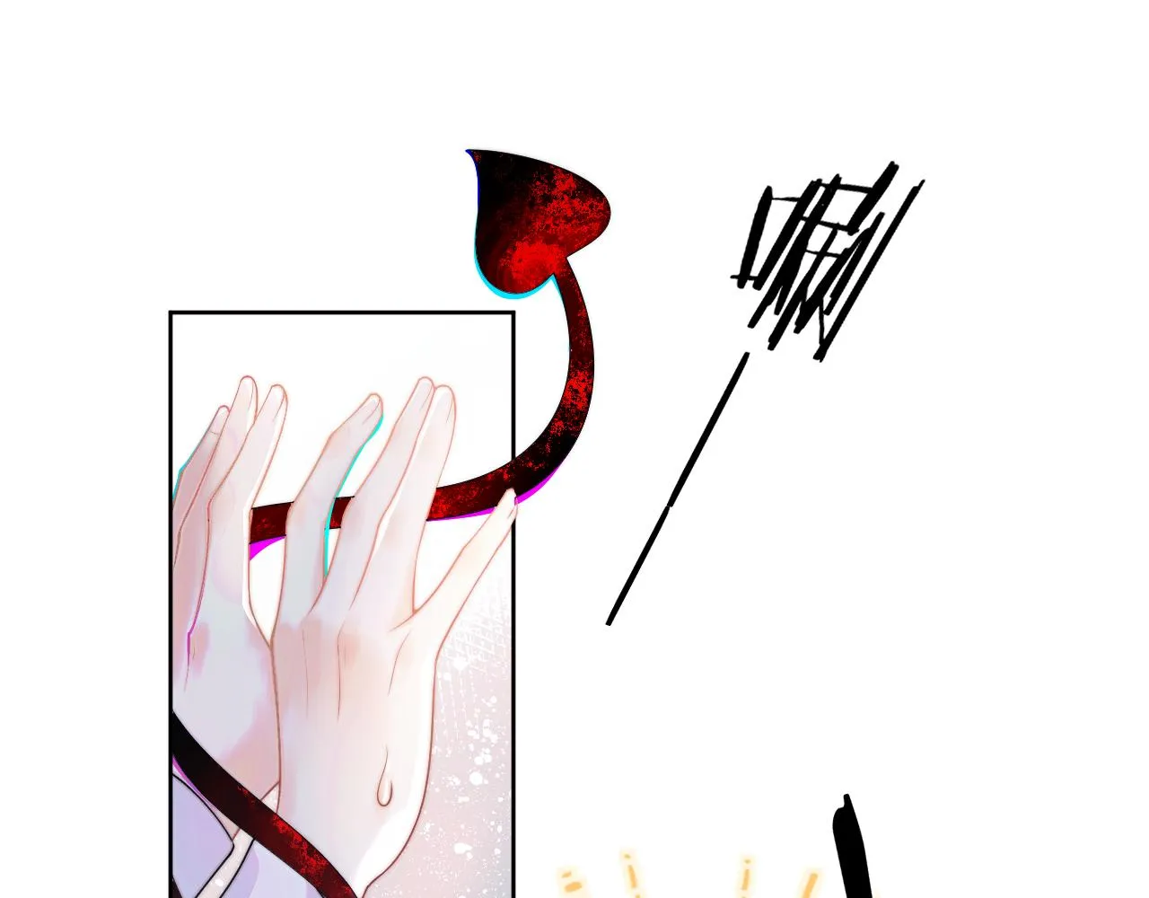 第2话 哭唧唧的上司太粘人 第25页